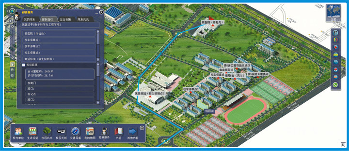 迎新地(dì)圖