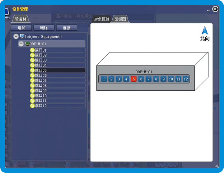 校(xiào)園IT設備資源管理(lǐ)系統